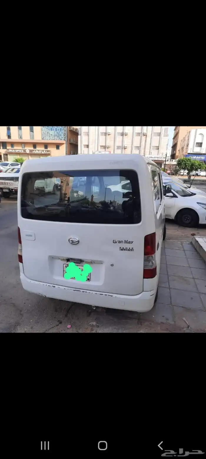 دباب ديهاتسو 0