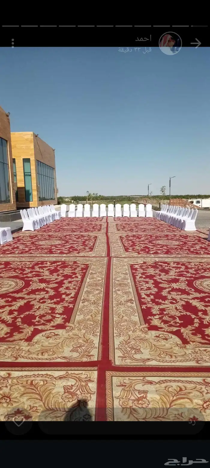 تاجير جلسات شعبية تاجير كنب ثلاثي تاجير عقود لد قهوجين وصباب 2