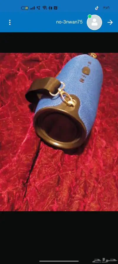 سماعه صينى ب 60 بلوتوث وراديو index