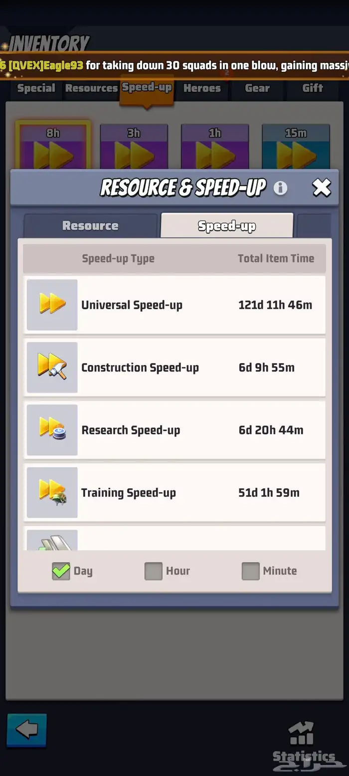 حساب لعبة الحرب الأخيرة - Last war - سيرفر 581 5