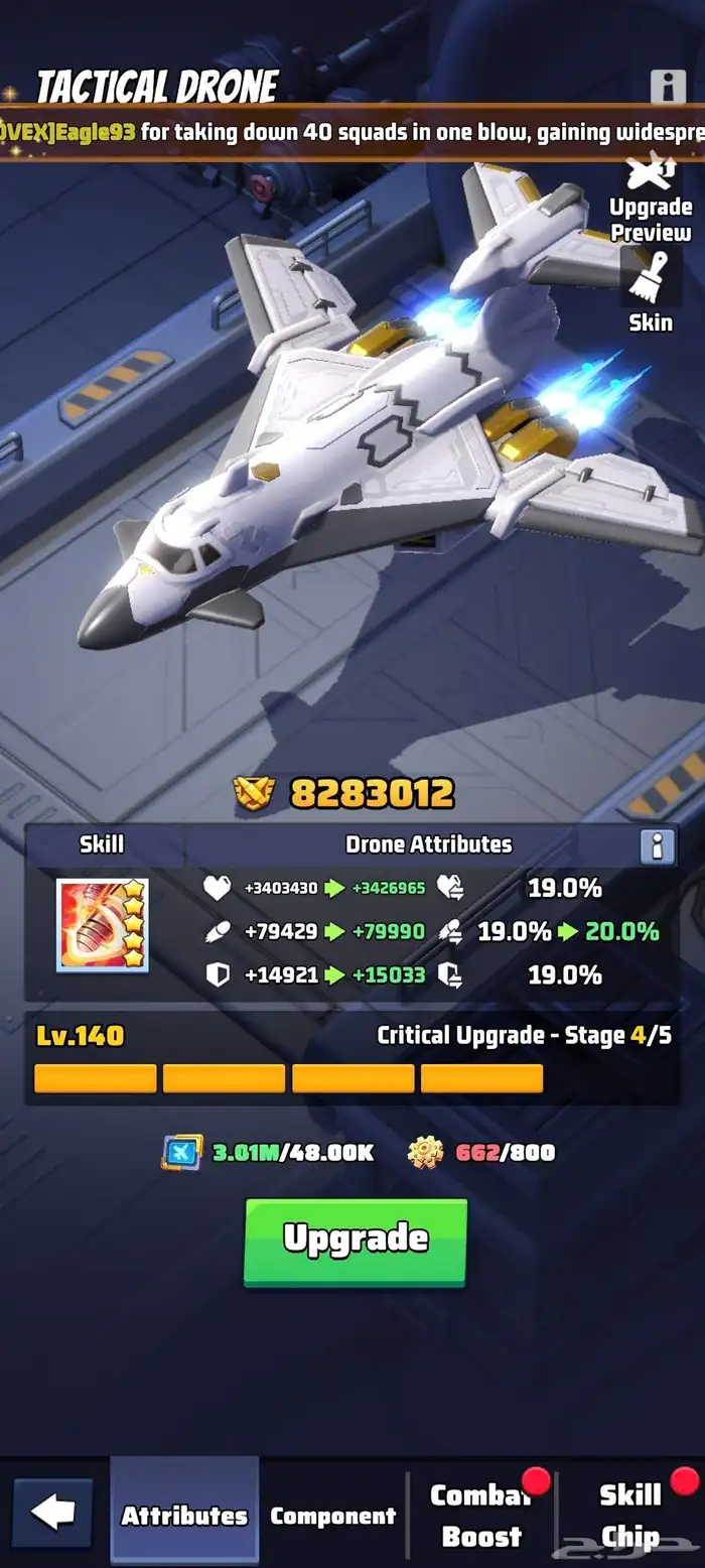 حساب لعبة الحرب الأخيرة - Last war - سيرفر 581 9