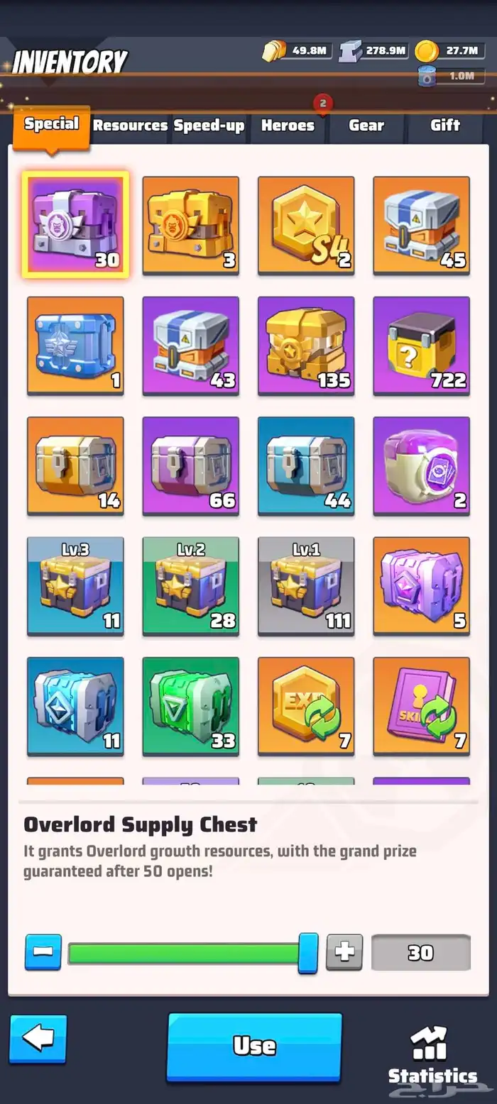 حساب لعبة الحرب الأخيرة - Last war - سيرفر 581 2