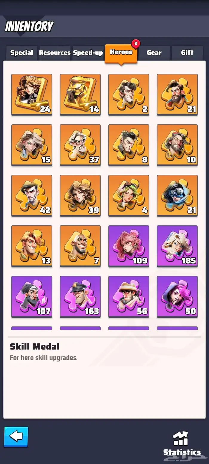 حساب لعبة الحرب الأخيرة - Last war - سيرفر 581 7