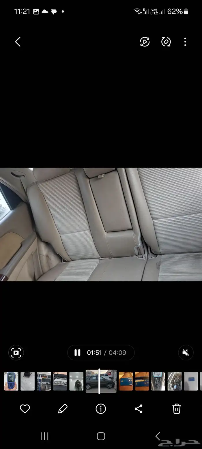 كيا0سبورتاج 5