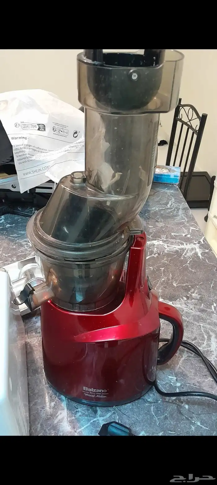 ادوات كهربائية منزلية 2