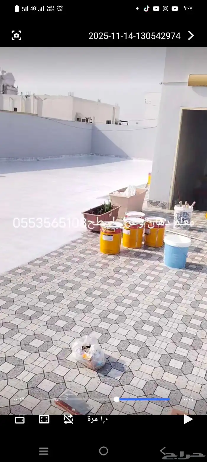 عوازل اسطح دهان ينبع معلم ديكور معلم دهان 2