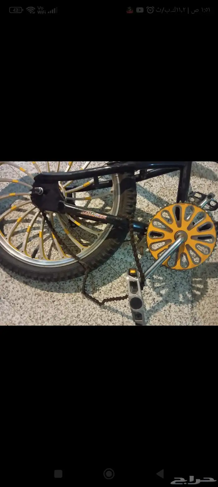 دراجة شبابية للبيع 0