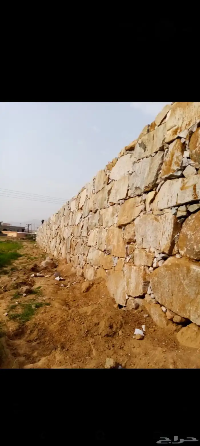 بكلين لبنا الحجر 4