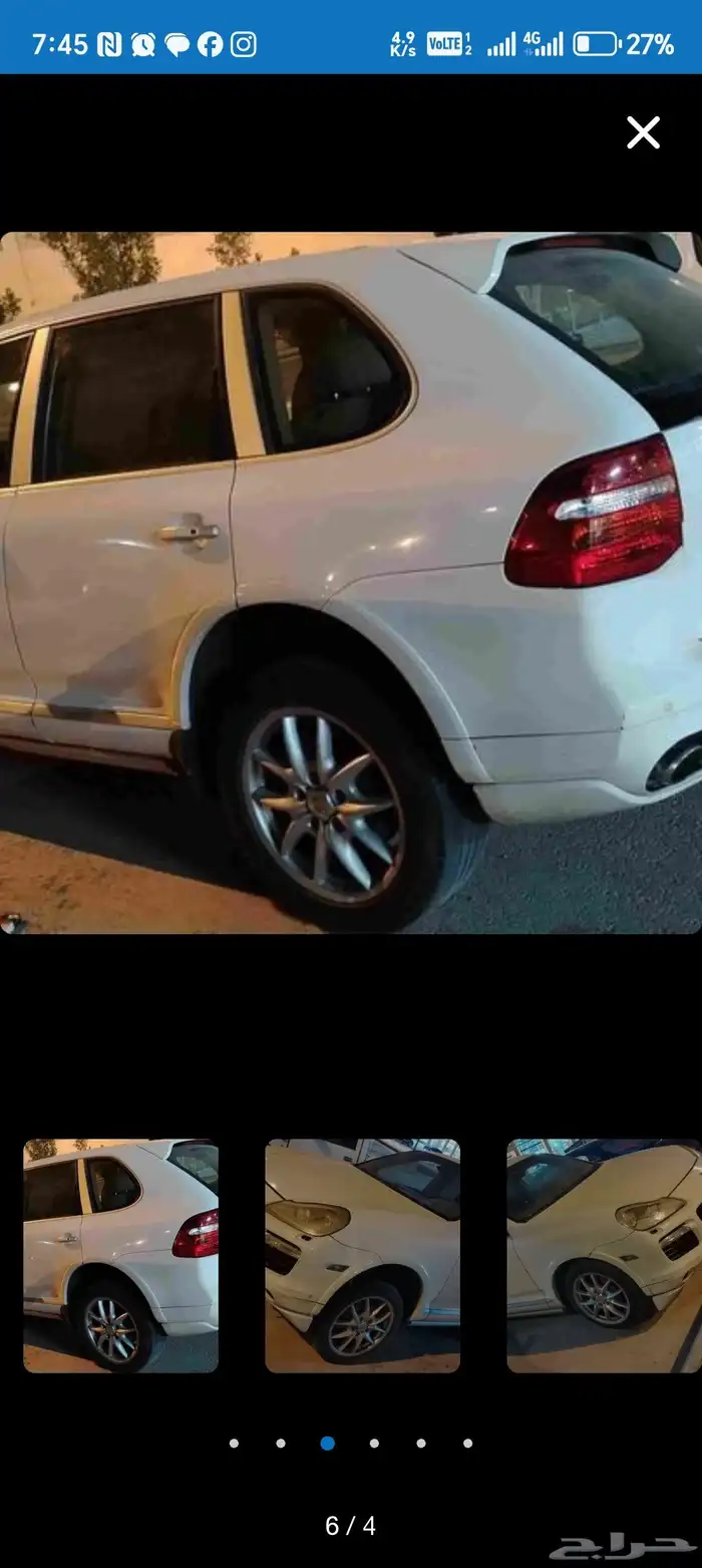 بورش كاين gts 2008 قطع تشليح 2