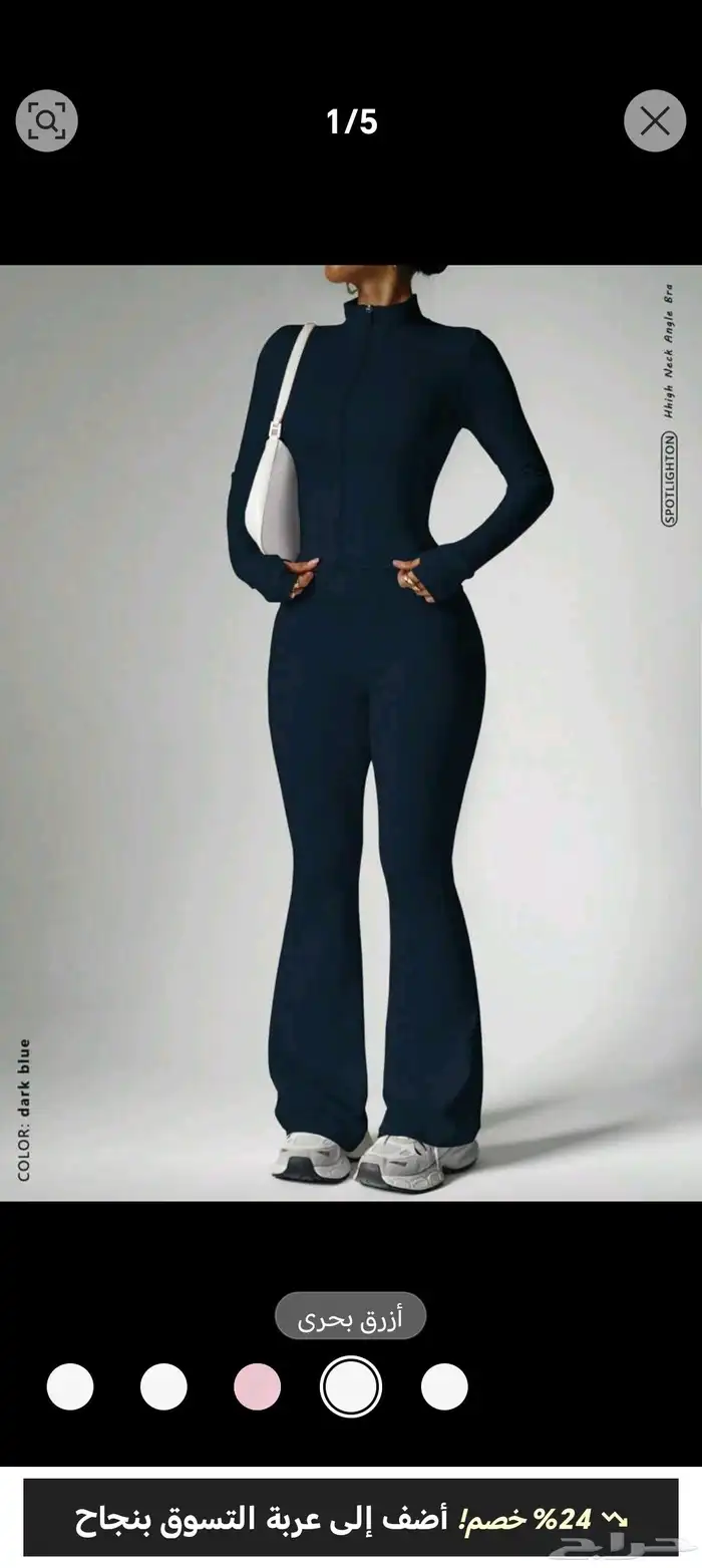 ملابس رياضية للنادي رجالي نسائي ملحقات متدربين حزام قفاز 2