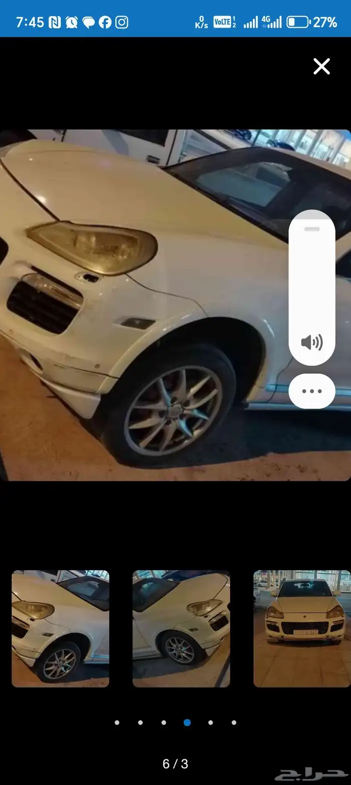 بورش كاين gts 2008 قطع تشليح 1