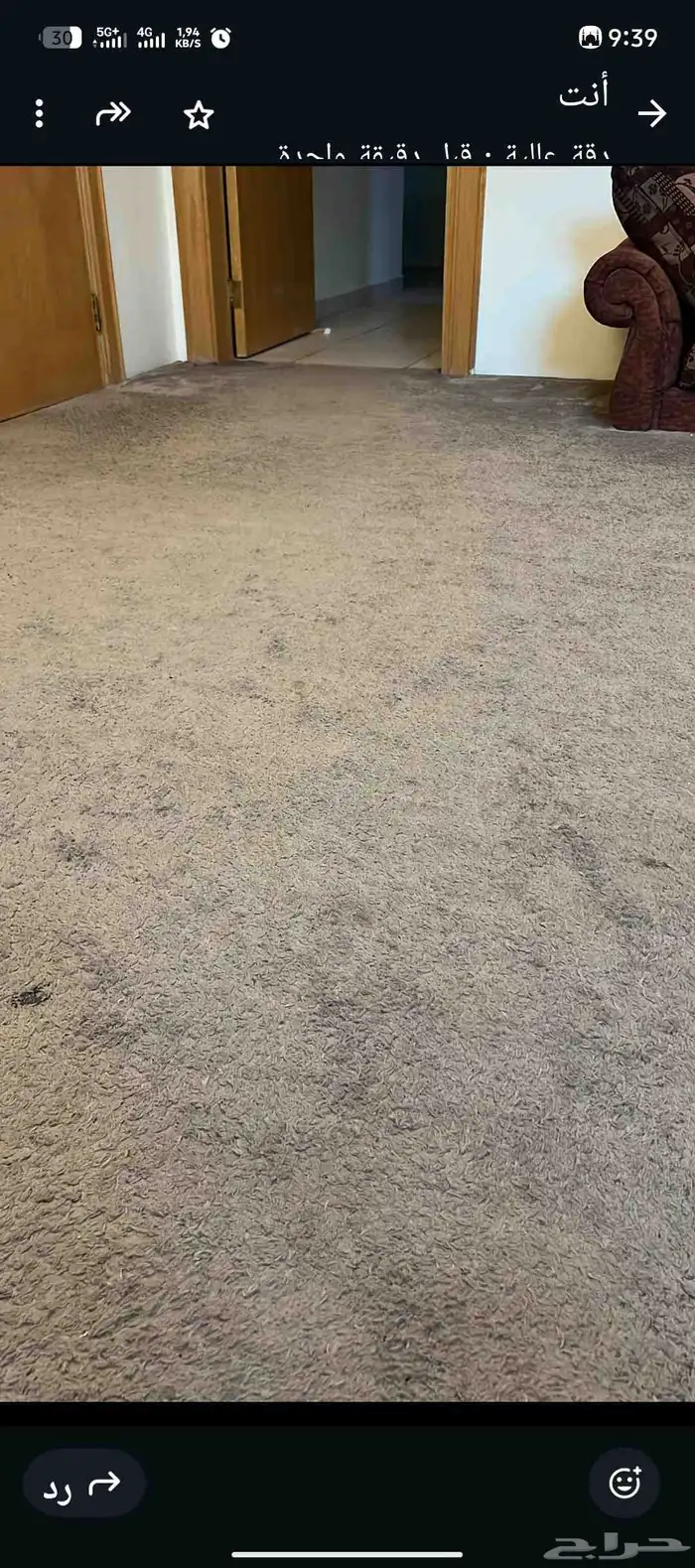 اثاث كنبات ارضي وفرشه 1