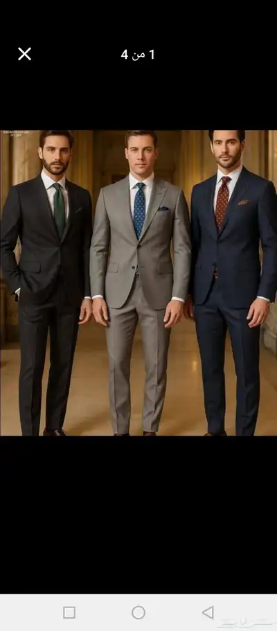 بدل رجالي روعه والسعر مفاجاه index