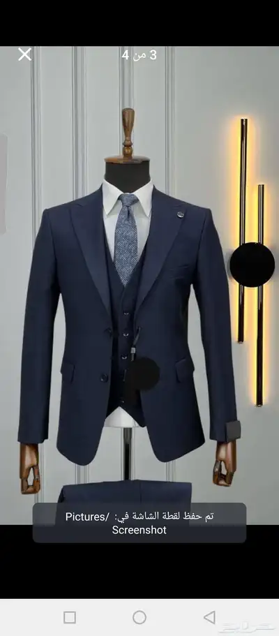 بدل رجالي روعه والسعر مفاجاه index