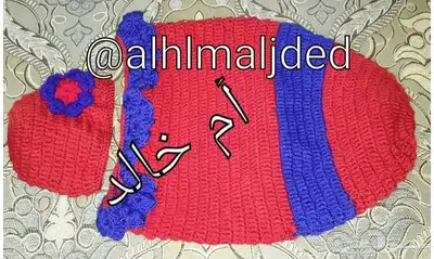 مدسات الاطفال index