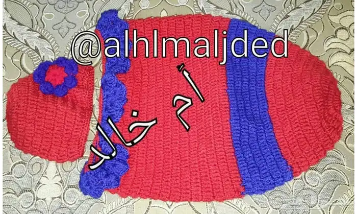 مدسات الاطفال 0