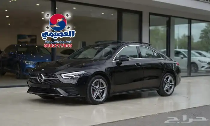 حصرى العصيمي اصفااارمرسيدس  CLA250 2025 إستيراد كوريا 0