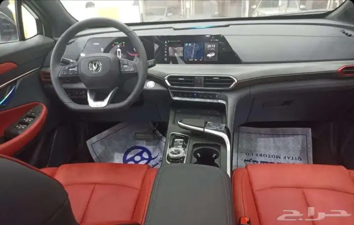 شانجان يوني تي 2026 سعر خاص 1