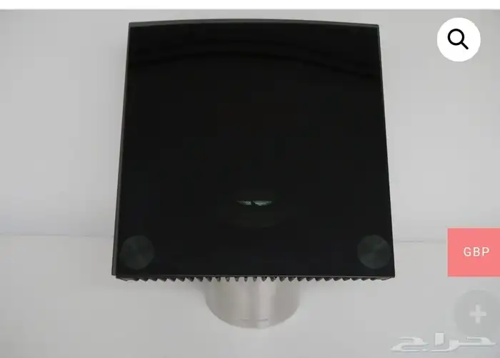 Bang Olufsen BeoSound 4 0