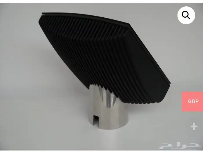 Bang Olufsen BeoSound 4 2