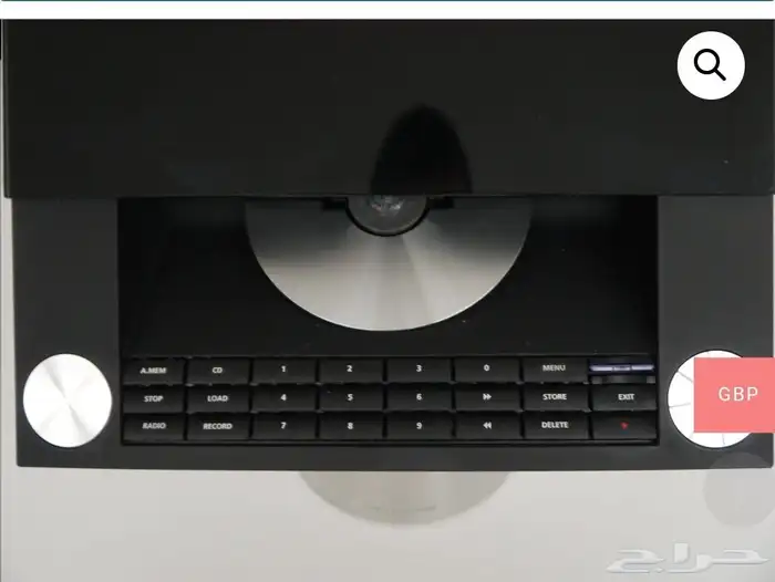 Bang Olufsen BeoSound 4 1