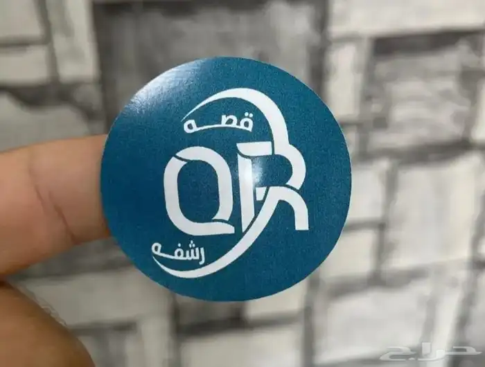 طباعة مطبعة استيكر و بانر 4