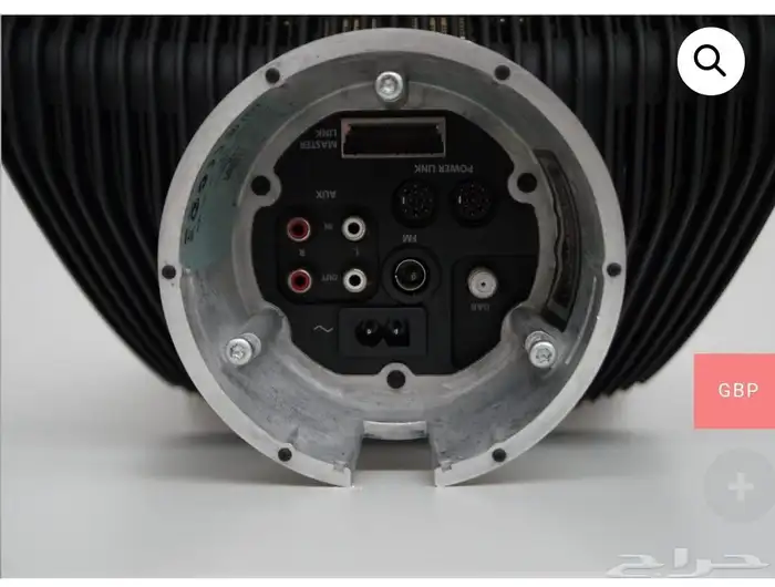 Bang Olufsen BeoSound 4 3