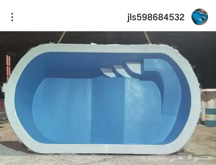 تتوفر عروض علي برك سباحه احواض اسماك من الفايبر جلاس 1