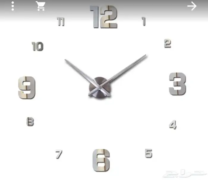 ساعات حائط 27