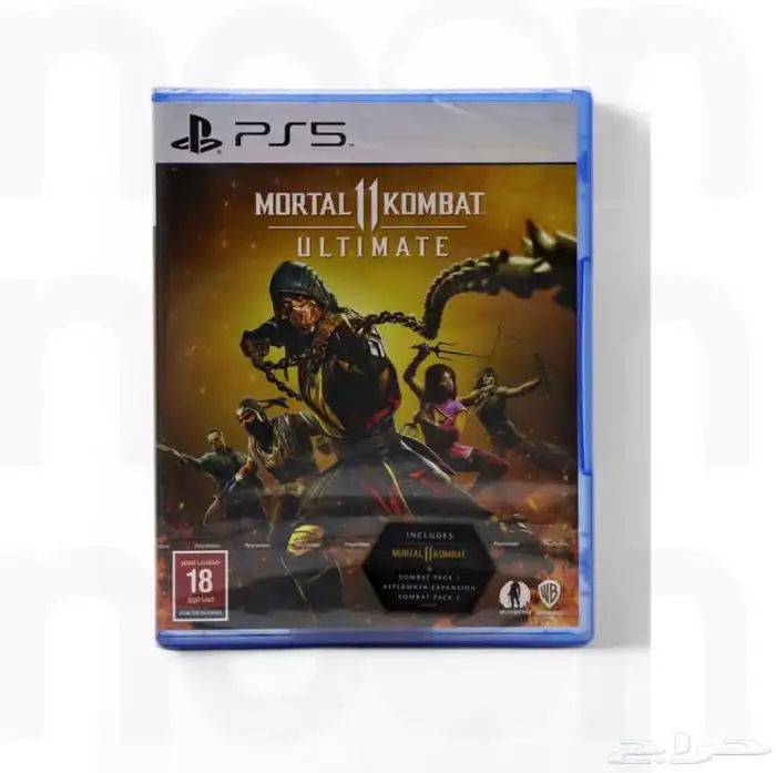 بلايستيشن 5 للبيع 9