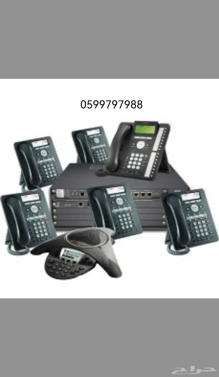 مهندس IT شبكات إنترنت  كاميرات  سنترال  بصمة 5