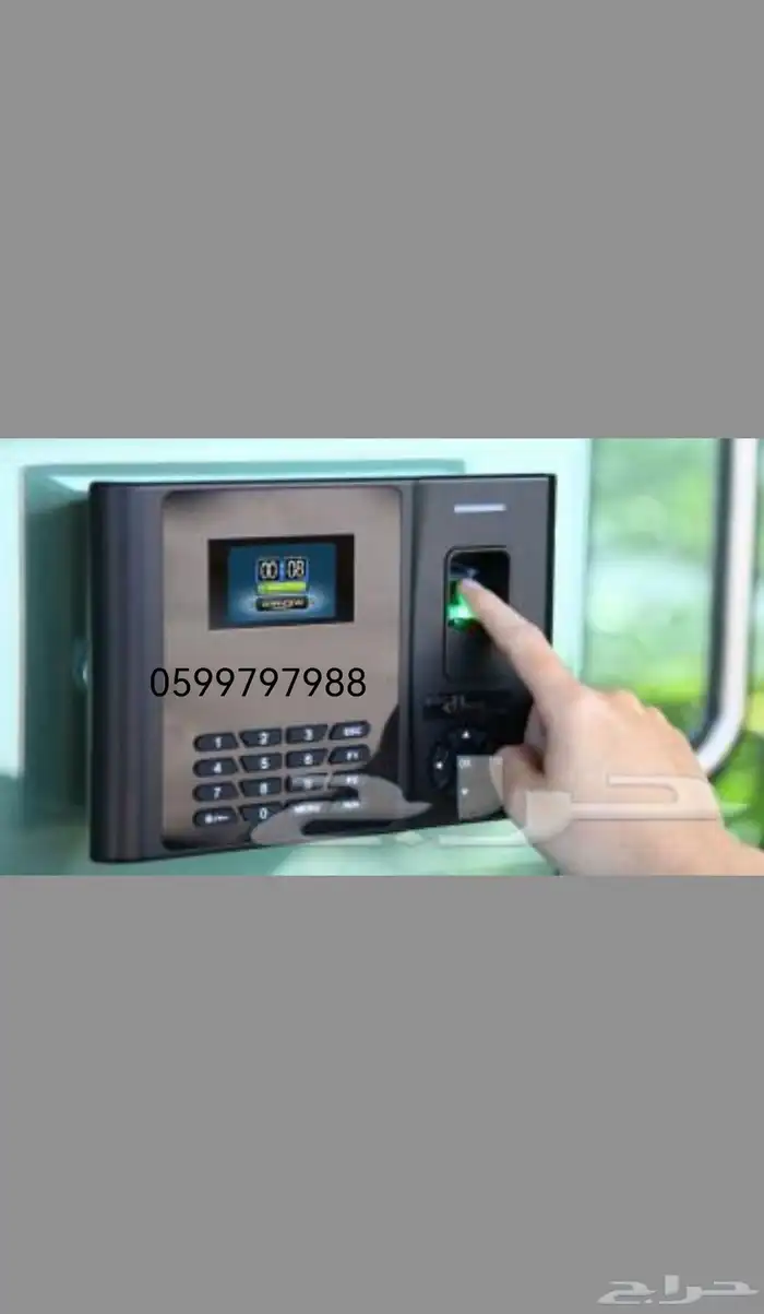 مهندس IT شبكات إنترنت  كاميرات  سنترال  بصمة 2