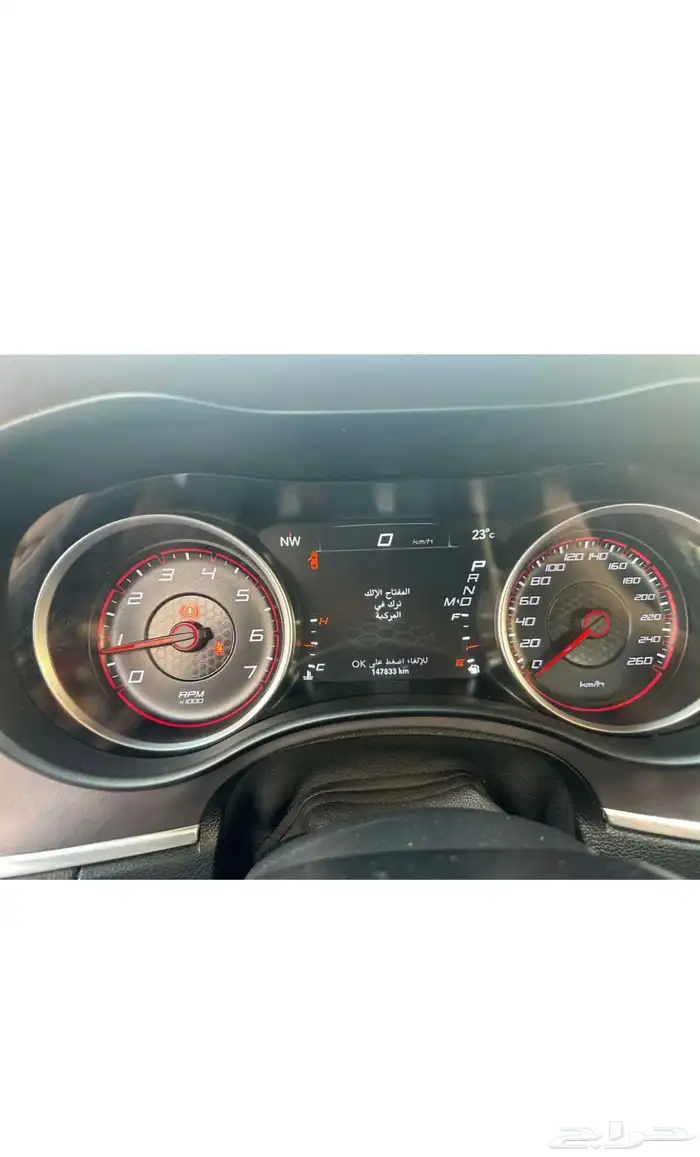 دودج تشارجر GT 2020 للبيع 20