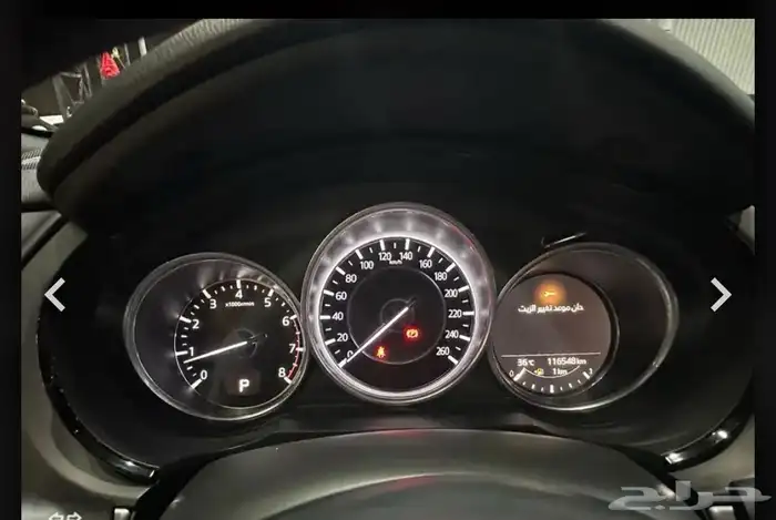 مازدا CX9 موديل 2021 فل كامل نظيفة جدا 12