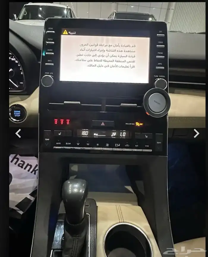 تويوتا افالون موديل 2022 تورينق نظيفه جدا 19