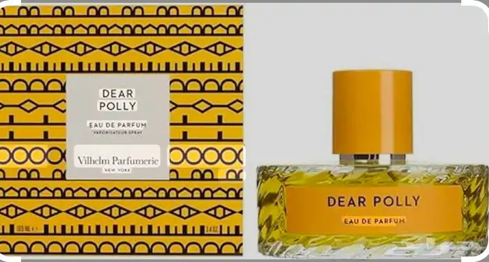 عطر فلهلم نيش 0