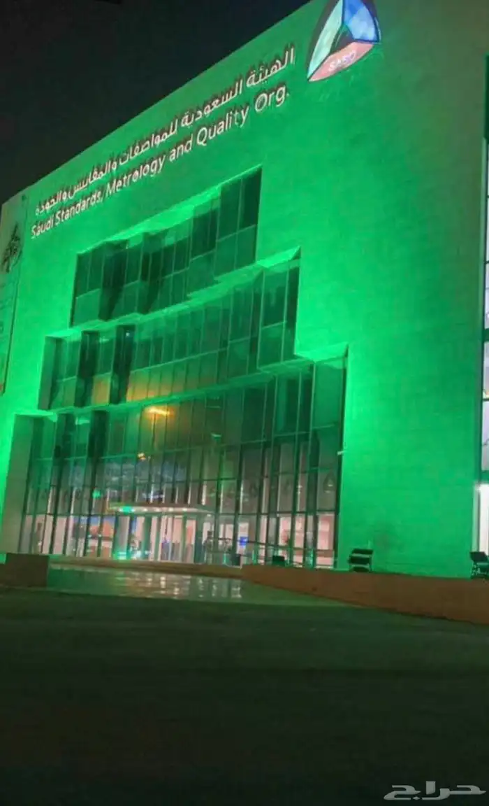 ليازر افتتاح بالونات مهرج سيتي كلر كشافات محلات 2