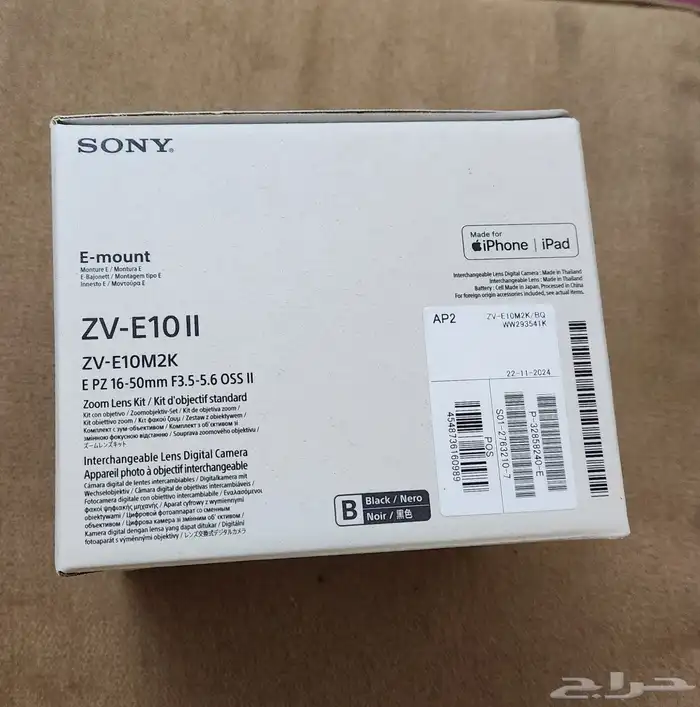 كاميرا سوني ZV-E 10II 5