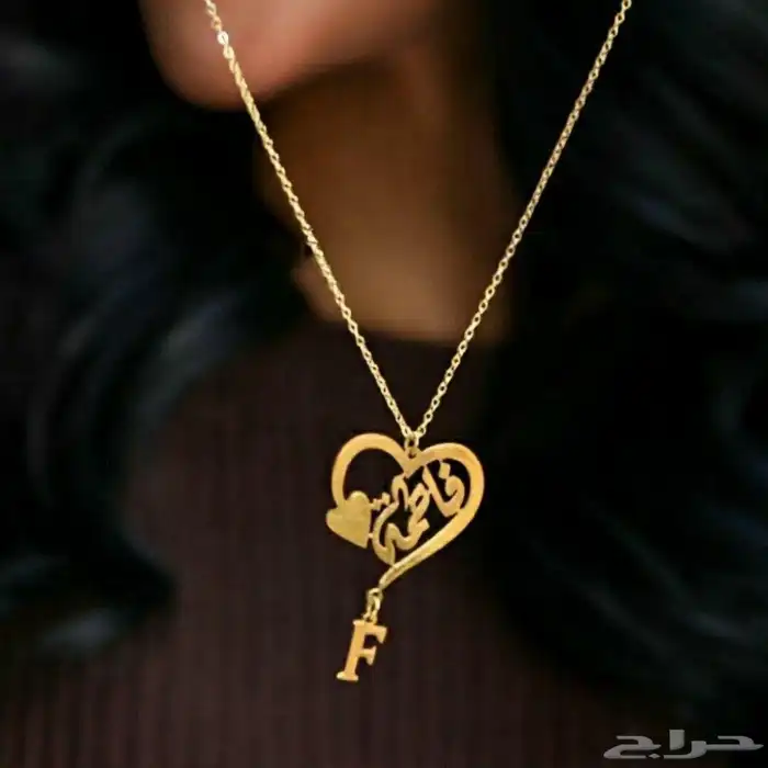 سلسال   اسوار خاتم  دبله بالاسماء حسب الطلب مطليات ذهب عيار 15