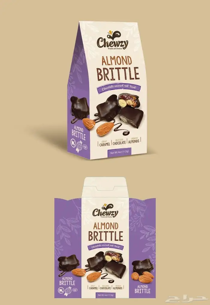 مطبعة طباعة وتصميم وتنفيد بوكسات حسب الطلب 7