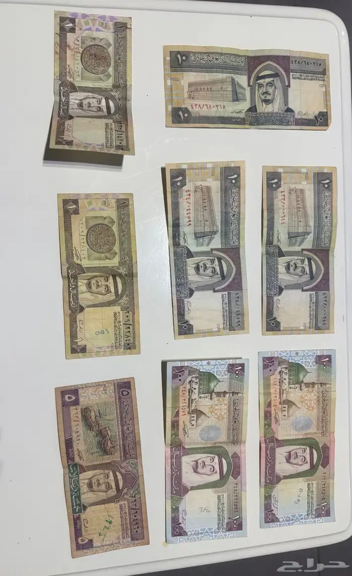 ريال الملك فهد (عملات نادرة) 0