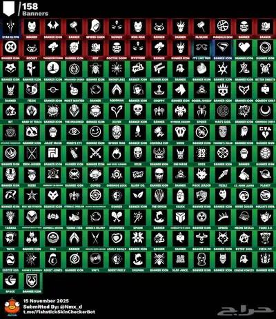 حساب فورت نايت فخم جدا اساسي للبيع حوالي 100سكن index