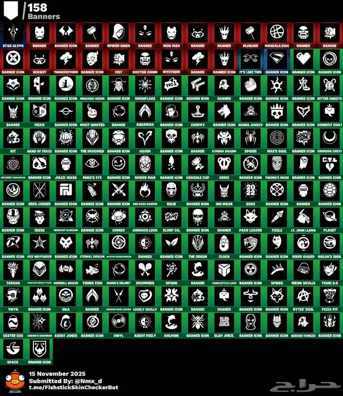 حساب فورت نايت فخم جدا اساسي للبيع حوالي 100سكن 4