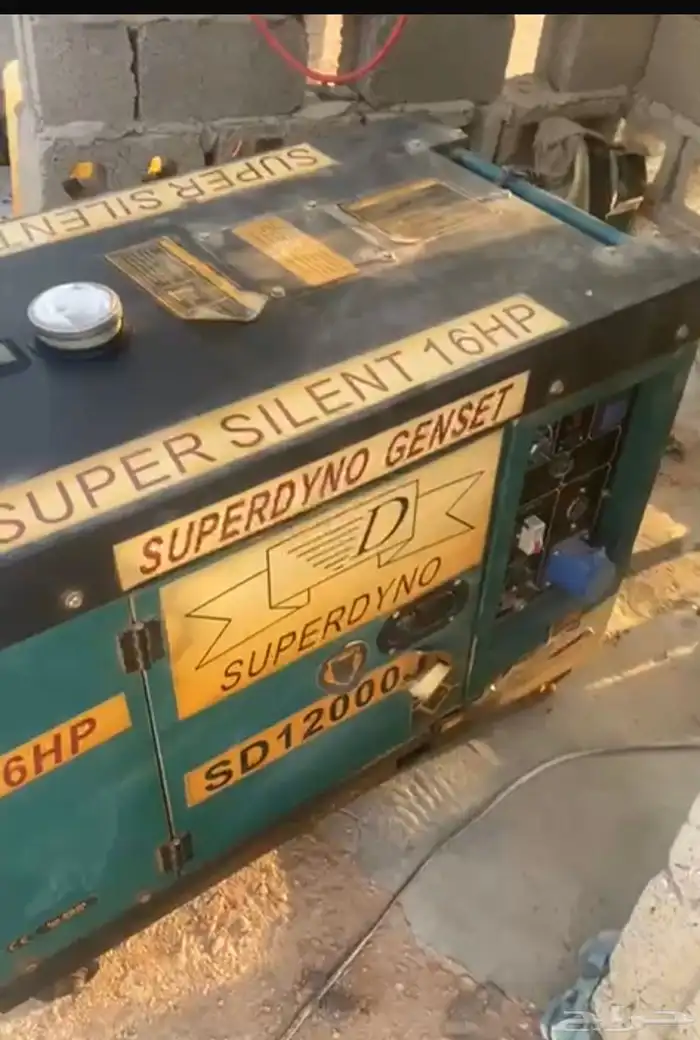 مكينه او مولد ديزل كاتم 12 كيلو 1