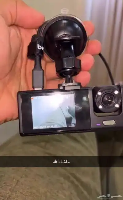 داش كام جديد index