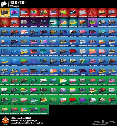 حساب فورت نايت فخم جدا اساسي للبيع حوالي 100سكن index