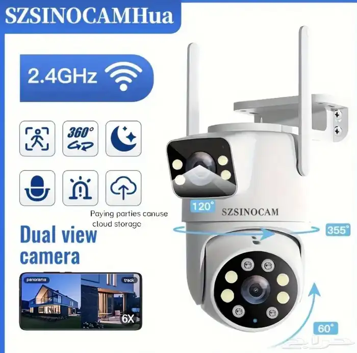 كاميرا مراقبة واي فاي عدستين أو عدسة واحدة 6