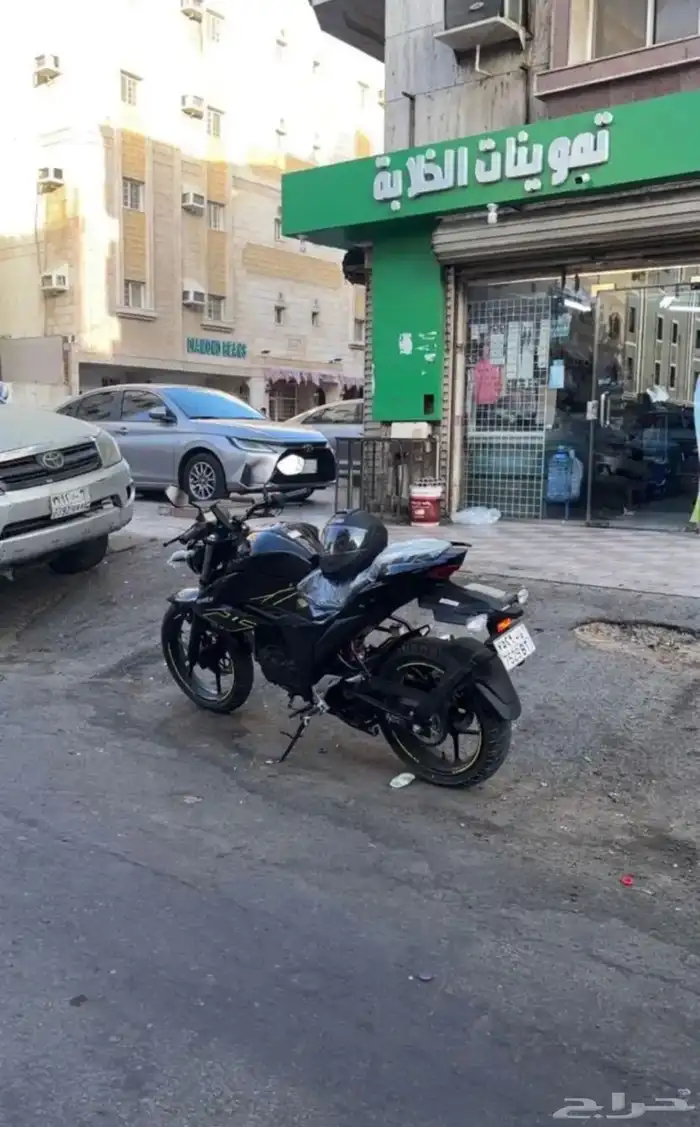 دباب ريس 150 1