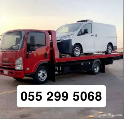 سطحه عفيف ظلم الحوميات ضريه القصيم الطائف البجاديه الدوادمي index