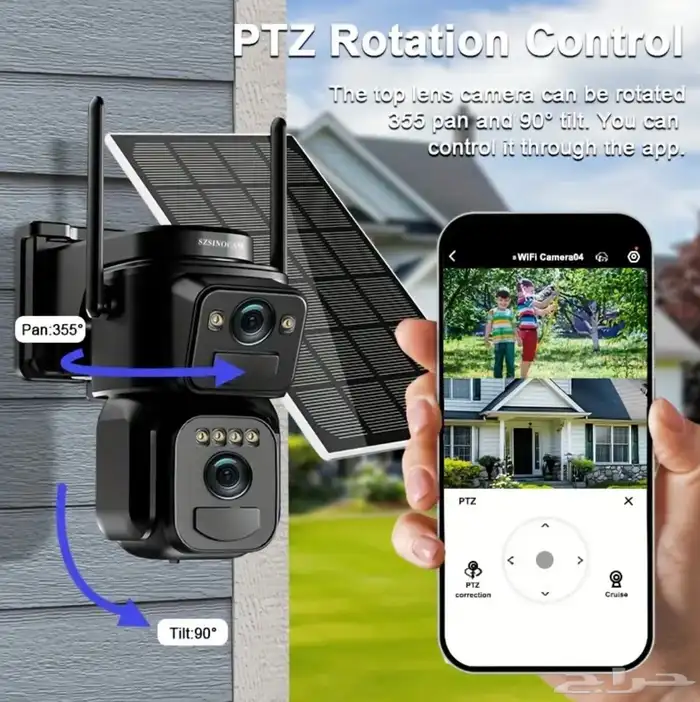 كاميرا طاقة شمسية شريحة انترنت او واي فاي 4